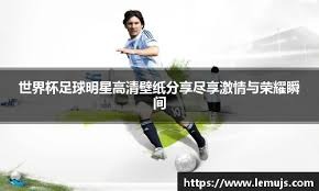 阿莱格里：我跟齐沃和孔蒂决斗？我是站在旁边看戏的那个