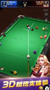 王建民在 2005 年升上大联盟，第一场先发即击败蓝鸟，台湾球迷纷纷彻夜守候转播